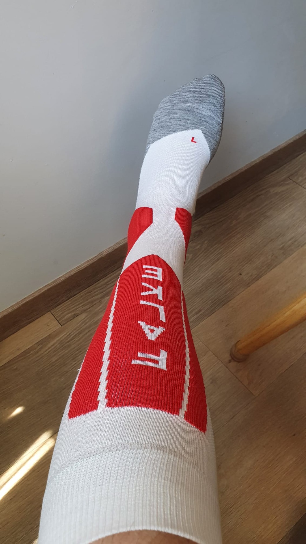 Nicht für mich