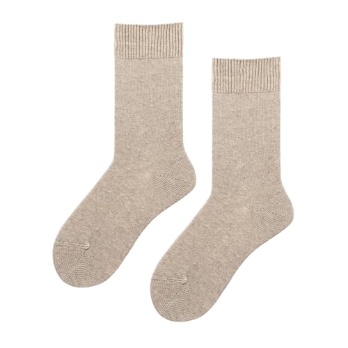 kunert-wool-care-cosy-cashmere-socken-35-38-beige-cashmere image 8