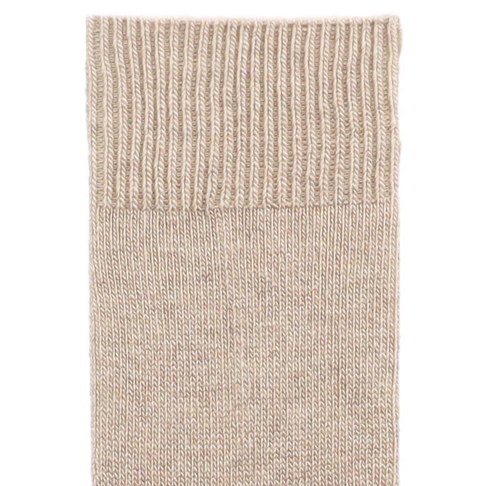 kunert-wool-care-cosy-cashmere-kniestr-mpfe-beige-mel-warm image 2