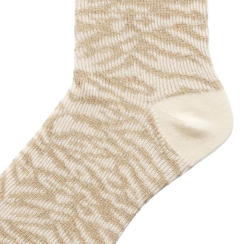 hudson-only-playful-tiger-socken-autumn-white-35-38 image 5