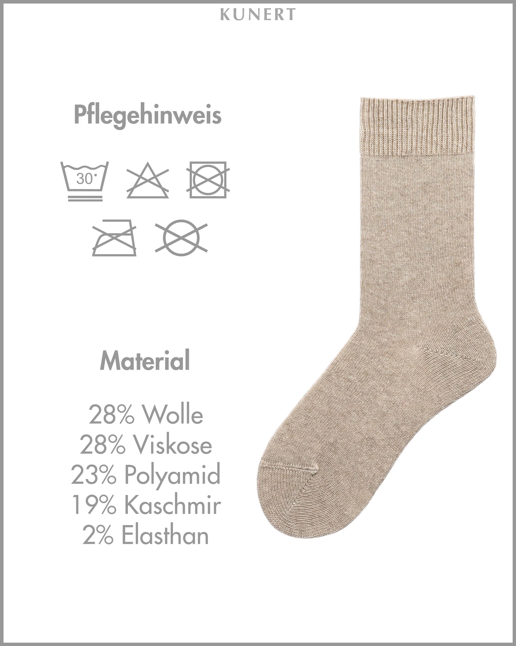 kunert-wool-care-cosy-cashmere-socken-35-38-beige-cashmere image 4